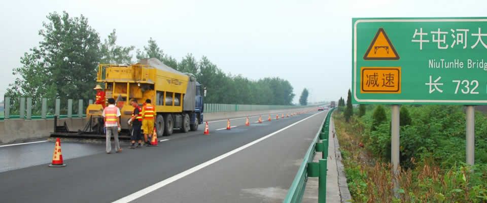 Slurry Paver for Pavement Overlay Micro-Surfacing Treatment