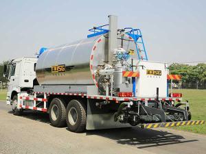  Asphalt Distributor Truck HGY5256GLQ 
