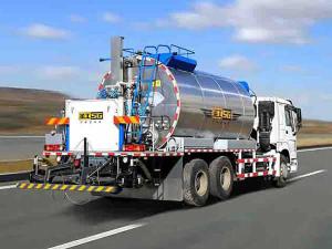  Asphalt Distributor Truck HGY5256GLQ 