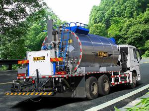  Asphalt Distributor Truck HGY5256GLQ 