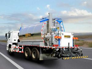 Rubberized Asphalt Distributor Truck, HGY5256GLQ
