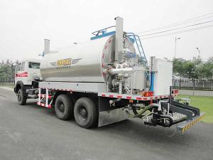  Rubberized Asphalt Distributor Truck, HGY5256GLQ 