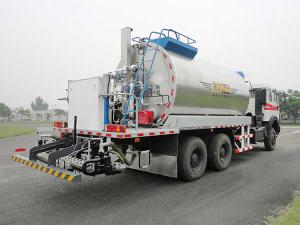  Rubberized Asphalt Distributor Truck, HGY5256GLQ 