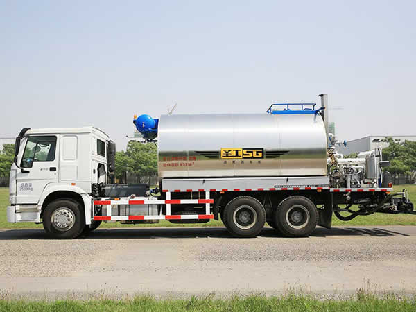  Asphalt Distributor Truck HGY5256GLQ 
