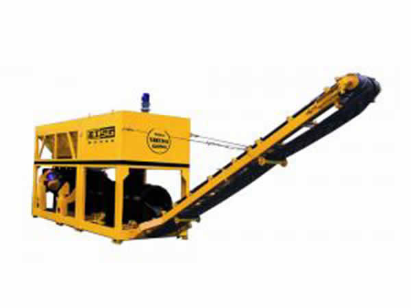  Aggregate Screening and Mixing Plant, GYSB0530 